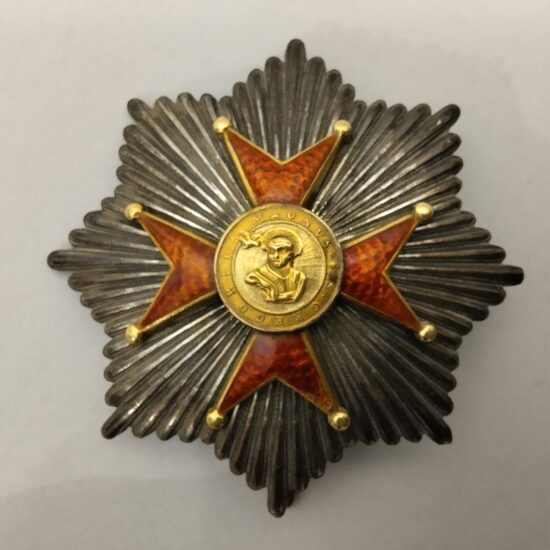 San Gregorio, placca di gran croce- Ordine di San Gregorio-Order of St. Grgorius, grand cross badge